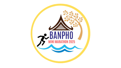 บ้านโพธิ์มินิมาราธอน ครั้งที่ 1